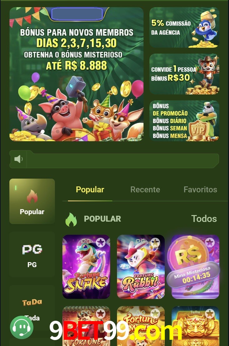 Login-E-Registro-Entrada